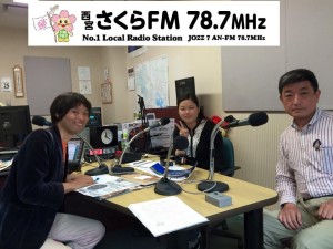 さくらＦＭさん出演02