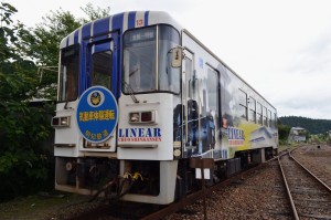 明知鉄道体験運転29（掲載）