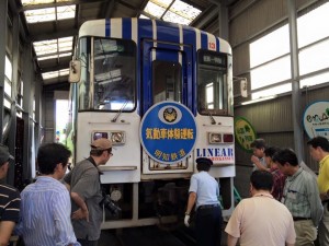 明知鉄道体験運転16