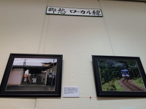 第５回鉄路写真展10 (8)