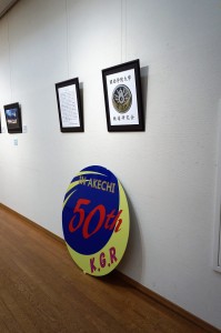 第５回鉄路写真展１8日05