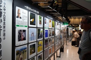 30000万人の写真展02