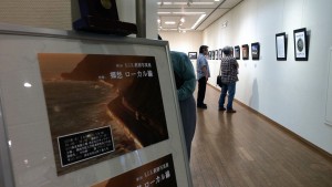 第５回鉄路写真展１8日スマホ (1)